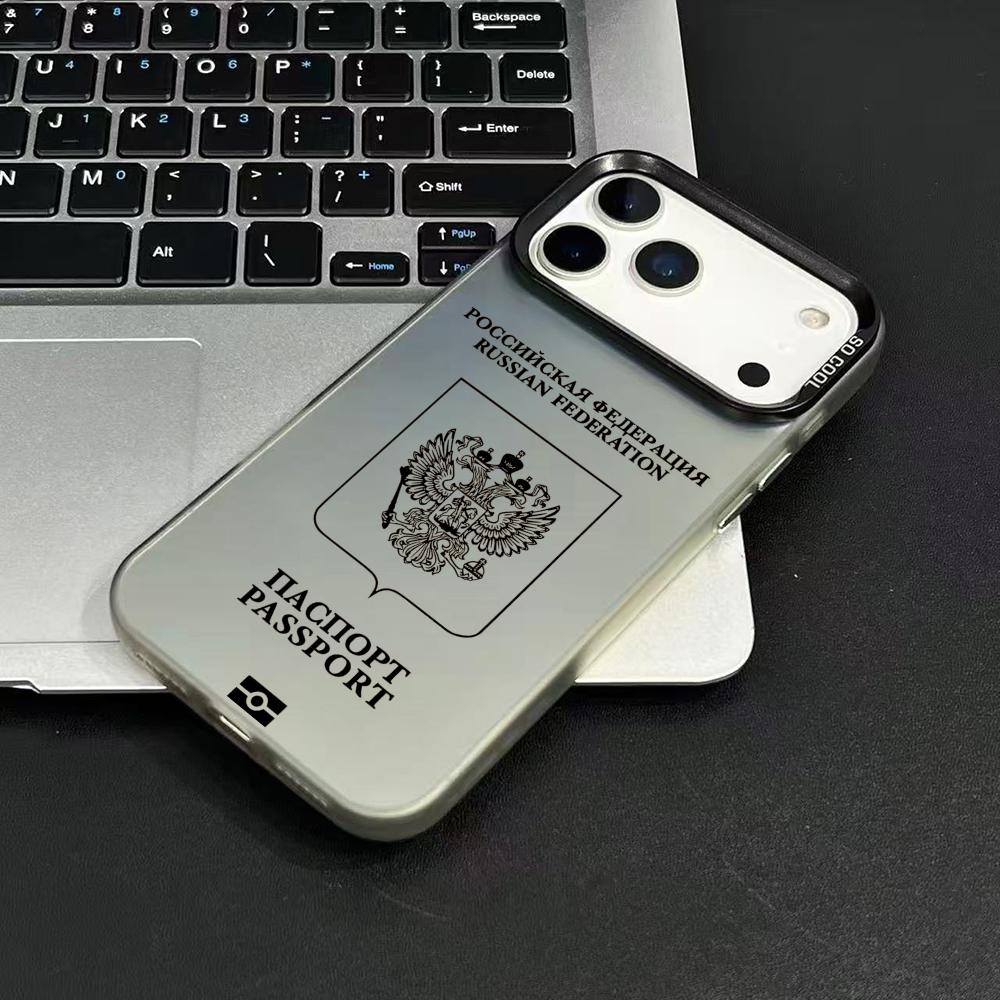 Casing HP Desain Paspor Rusia  - Phone Cases Unique ulasan dan harga